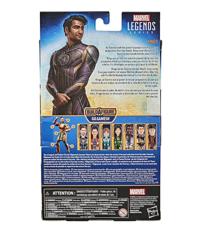 Hasbro Marvel Eternals Legends Kingo Figurine 5 Hasbro Marvel Eternals Legends Kingo Figurine - Image 3
