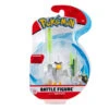 Pokemon Sirfetch'd Battle Figurine Pack -Toy Supplies Store BIG00027SIR
