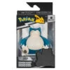 Pokemon Select Snorlax Translucent Battle Figurine 10cm -Toy Supplies Store BIG00034SNORLAX