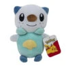 NINTENDO Pokemon Legends Arceus Oshawott Plush Toy 20cm