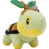 NINTENDO Pokemon Turtwig Plush Toy 20cm -Toy Supplies Store BIG00066TURTWIG