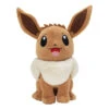 NINTENDO Pokemon Eevee Plush Toy 24cm Brown 2 NINTENDO Pokemon Eevee Plush Toy 24cm Brown -Toy Supplies Store BIG00067EEVEE