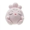 Pokemon Igglybuff Sleeping Plush Toy 12cm -Toy Supplies Store BIG00127IGGLY