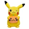 Pokemon Pikachu With Pumpkin Seasonal Halloween Plush Toy 20cm -Toy Supplies Store BIG00131PIKAPUMP
