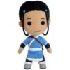 Avatar The Last Airbender Katara Q-Pals Plush Toy 20cm -Toy Supplies Store IKO08010