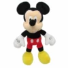 Disney Baby Mickey Mouse Plush Toy 30cm 1 Disney Baby Mickey Mouse Plush Toy 30cm -Toy Supplies Store JAS0010