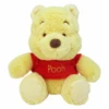 Disney Baby Winnie The Pooh Beanie Plush Toy 30cm 1 Disney Baby Winnie The Pooh Beanie Plush Toy 30cm -Toy Supplies Store JAS0027