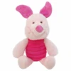 Disney Baby Winnie The Pooh Piglet Plush Toy 23cm -Toy Supplies Store JAS0030