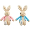 Beatrix Potter My First Peter & Flopsy Bean Plush Rattles 13cm Twin Pack -Toy Supplies Store JAS0269PACK