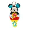 Disney Baby Mickey Mouse Spinner Ball On The Go Activity Toy 2 Disney Baby Mickey Mouse Spinner Ball On The Go Activity Toy -Toy Supplies Store JAS2159