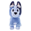 Bluey Friends Socks Small Plush Toy 18cm 2 Bluey Friends Socks Small Plush Toy 18cm -Toy Supplies Store MOO0260