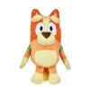 Bluey Friends Bingo School Time Small Plush Toy 20cm 1 Bluey Friends Bingo School Time Small Plush Toy 20cm -Toy Supplies Store MOO0353BISCHOOL