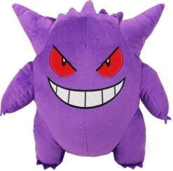 NINTENDO Pokemon Gengar Plush Toy 30cm Purple -Toy Supplies Store VRD00007GENGAR 1
