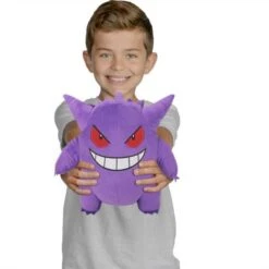 NINTENDO Pokemon Gengar Plush Toy 30cm Purple -Toy Supplies Store VRD00007GENGAR 2