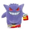 NINTENDO Pokemon Gengar Plush Toy 30cm Purple 1 NINTENDO Pokemon Gengar Plush Toy 30cm Purple -Toy Supplies Store VRD00007GENGARV2
