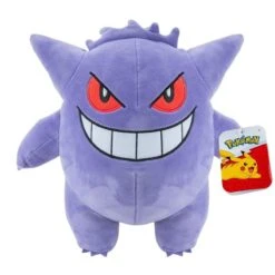 NINTENDO Pokemon Gengar Plush Toy 30cm Purple -Toy Supplies Store VRD00007GENGARV2 2