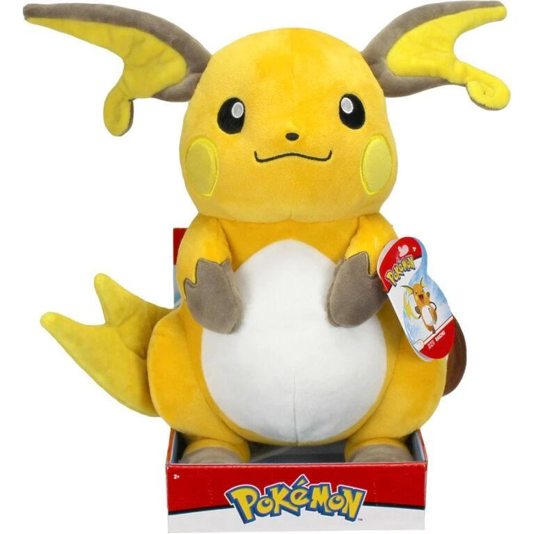 NINTENDO Pokemon Raichu Plush Toy 30cm Orange 3 NINTENDO Pokemon Raichu Plush Toy 30cm Orange