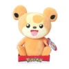 NINTENDO Pokemon Teddiursa Plush Toy 30cm Orange -Toy Supplies Store VRD00007TEDDIURSA